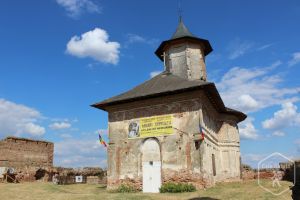Câteva repere românești în drum spre Vidin