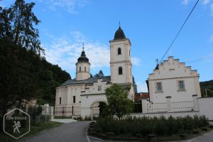 Mănăstirea Beočin (Fruška Gora)
