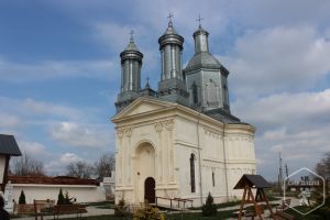 Mănăstirea Negoești